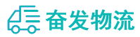 中山到尼勒克县物流公司